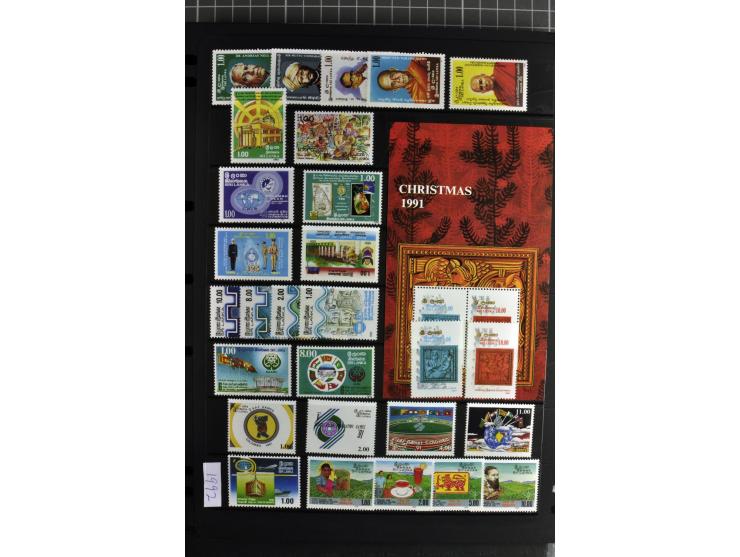 1937/2007, mounted mint collection including many good stamps, also many perforation and paper varieties, from 1971 on unmoun