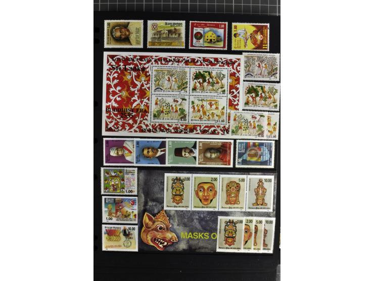 1937/2007, mounted mint collection including many good stamps, also many perforation and paper varieties, from 1971 on unmoun
