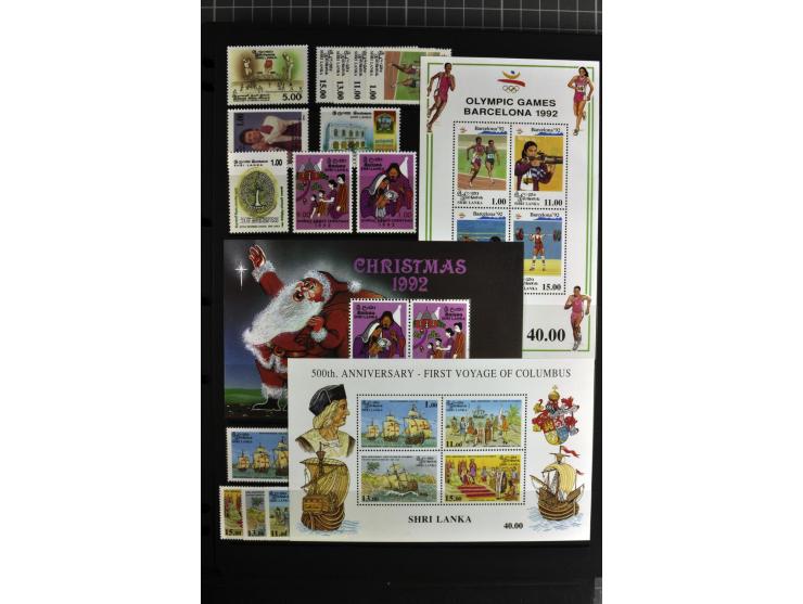 1937/2007, mounted mint collection including many good stamps, also many perforation and paper varieties, from 1971 on unmoun