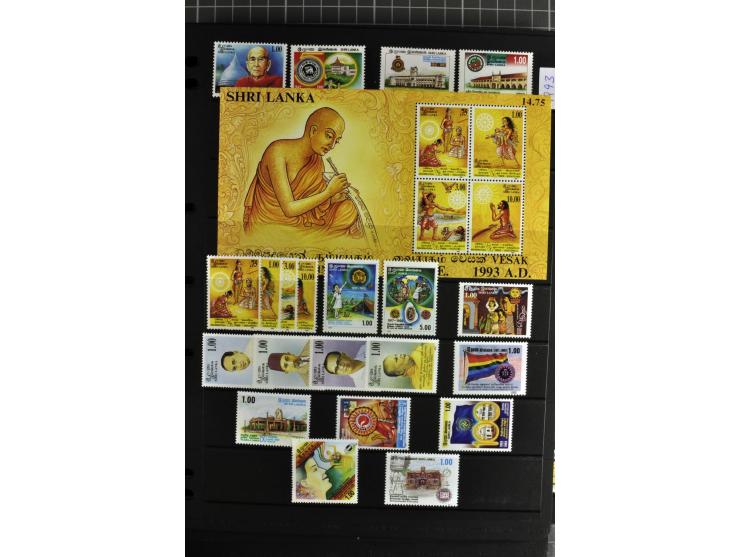 1937/2007, mounted mint collection including many good stamps, also many perforation and paper varieties, from 1971 on unmoun