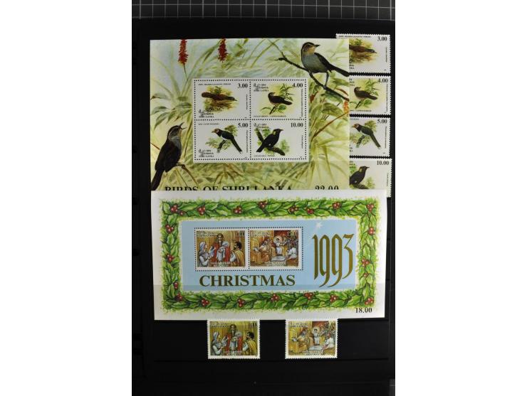 1937/2007, mounted mint collection including many good stamps, also many perforation and paper varieties, from 1971 on unmoun