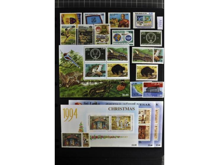 1937/2007, mounted mint collection including many good stamps, also many perforation and paper varieties, from 1971 on unmoun