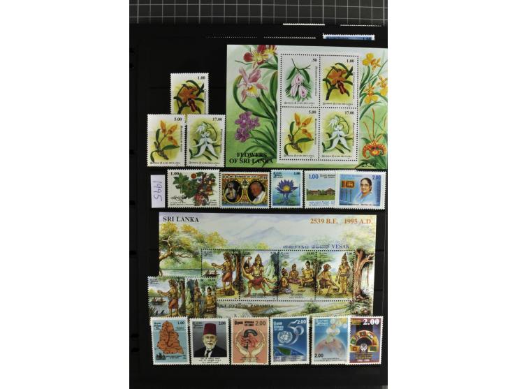 1937/2007, mounted mint collection including many good stamps, also many perforation and paper varieties, from 1971 on unmoun