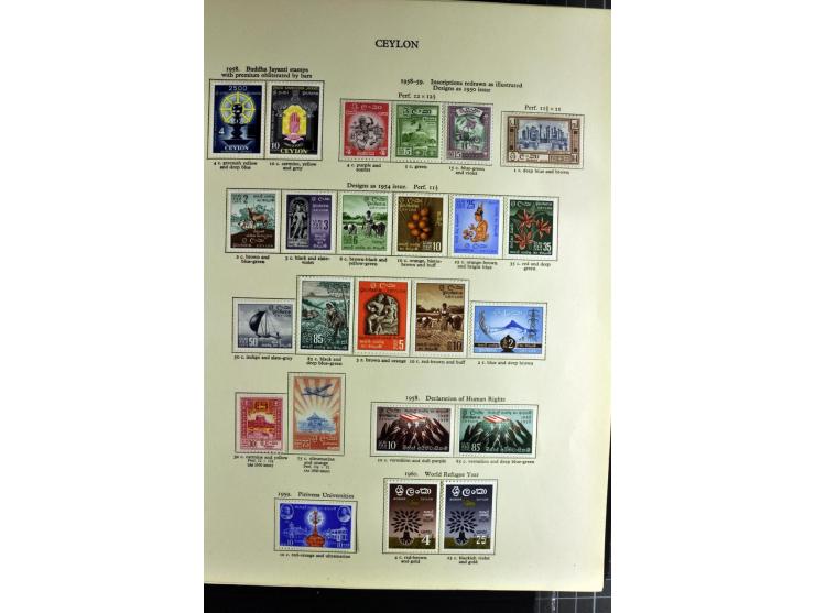 1937/2007, mounted mint collection including many good stamps, also many perforation and paper varieties, from 1971 on unmoun