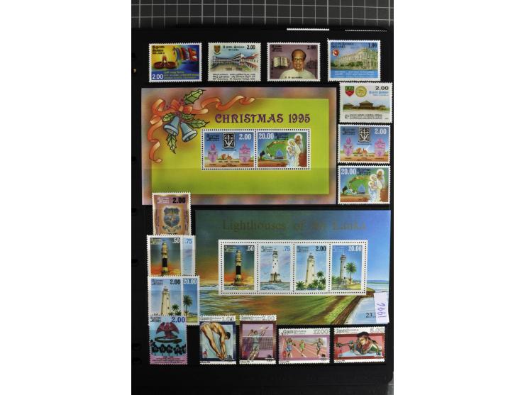 1937/2007, mounted mint collection including many good stamps, also many perforation and paper varieties, from 1971 on unmoun