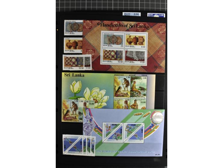 1937/2007, mounted mint collection including many good stamps, also many perforation and paper varieties, from 1971 on unmoun