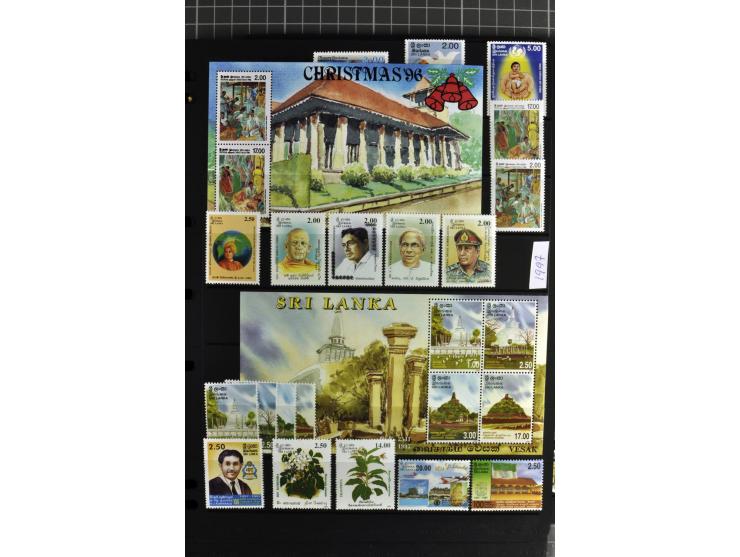 1937/2007, mounted mint collection including many good stamps, also many perforation and paper varieties, from 1971 on unmoun
