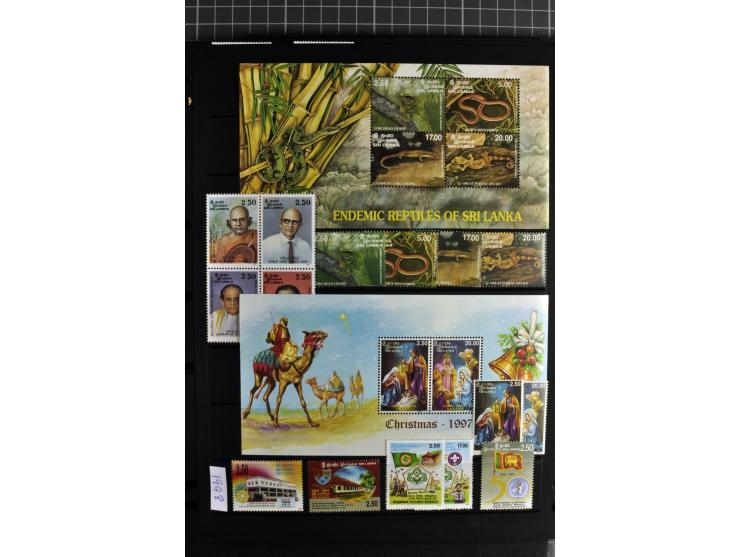 1937/2007, mounted mint collection including many good stamps, also many perforation and paper varieties, from 1971 on unmoun