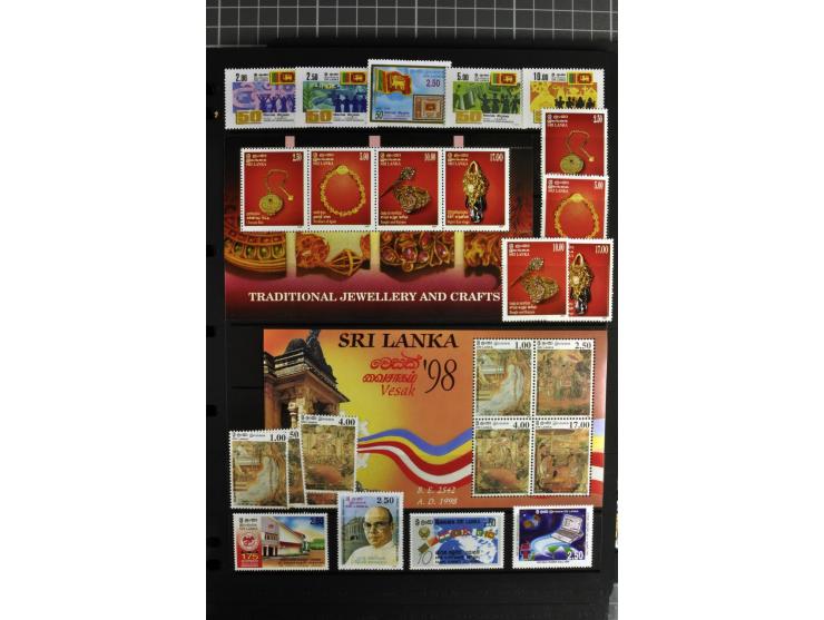 1937/2007, mounted mint collection including many good stamps, also many perforation and paper varieties, from 1971 on unmoun