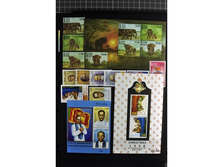 1937/2007, mounted mint collection including many good stamps, also many perforation and paper varieties, from 1971 on unmoun