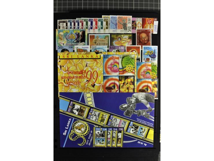 1937/2007, mounted mint collection including many good stamps, also many perforation and paper varieties, from 1971 on unmoun
