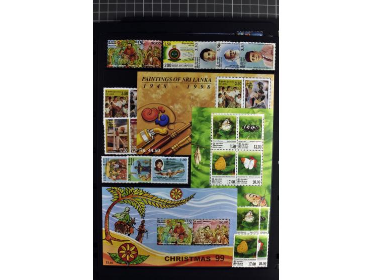 1937/2007, mounted mint collection including many good stamps, also many perforation and paper varieties, from 1971 on unmoun