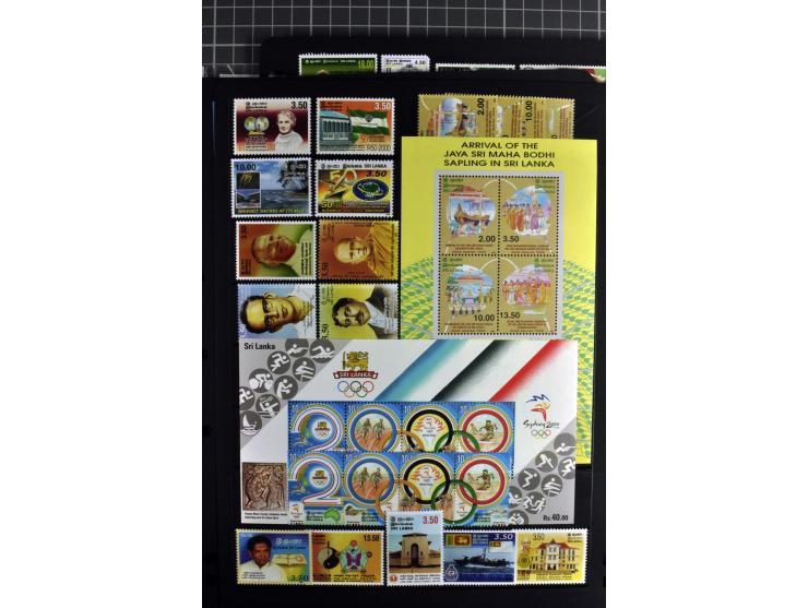1937/2007, mounted mint collection including many good stamps, also many perforation and paper varieties, from 1971 on unmoun