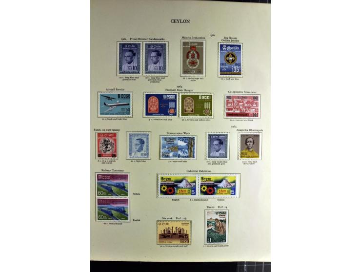 1937/2007, mounted mint collection including many good stamps, also many perforation and paper varieties, from 1971 on unmoun