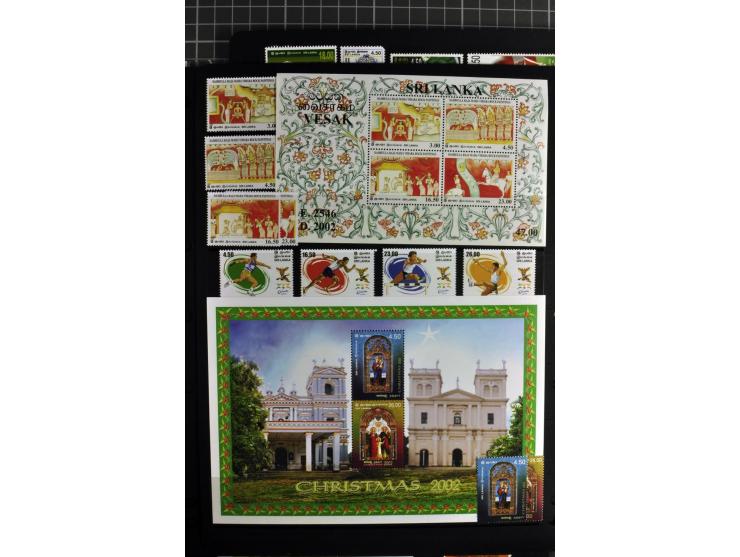 1937/2007, mounted mint collection including many good stamps, also many perforation and paper varieties, from 1971 on unmoun