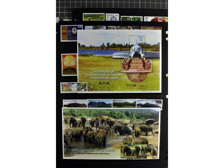 1937/2007, mounted mint collection including many good stamps, also many perforation and paper varieties, from 1971 on unmoun