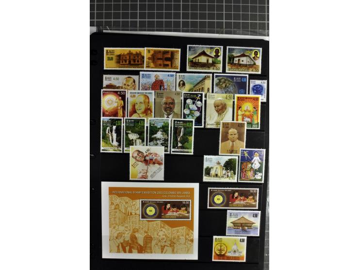 1937/2007, mounted mint collection including many good stamps, also many perforation and paper varieties, from 1971 on unmoun