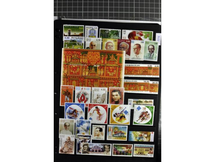 1937/2007, mounted mint collection including many good stamps, also many perforation and paper varieties, from 1971 on unmoun