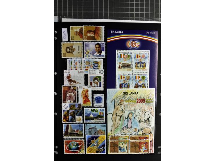 1937/2007, mounted mint collection including many good stamps, also many perforation and paper varieties, from 1971 on unmoun