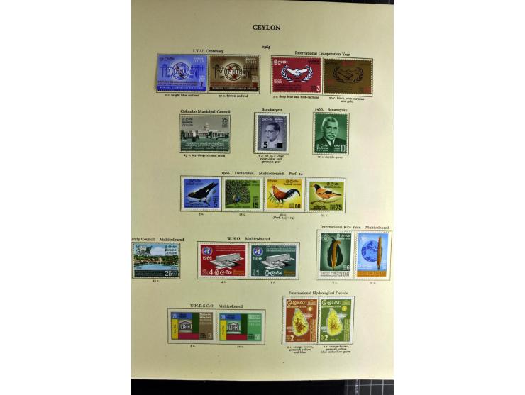 1937/2007, mounted mint collection including many good stamps, also many perforation and paper varieties, from 1971 on unmoun
