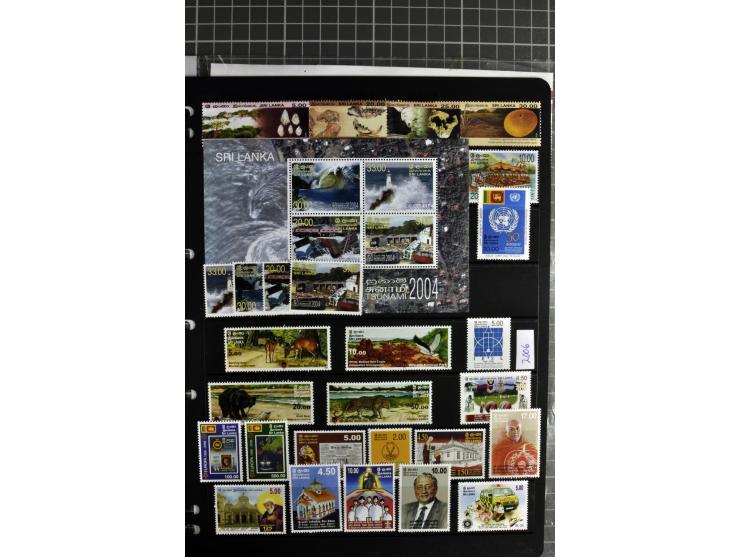 1937/2007, mounted mint collection including many good stamps, also many perforation and paper varieties, from 1971 on unmoun