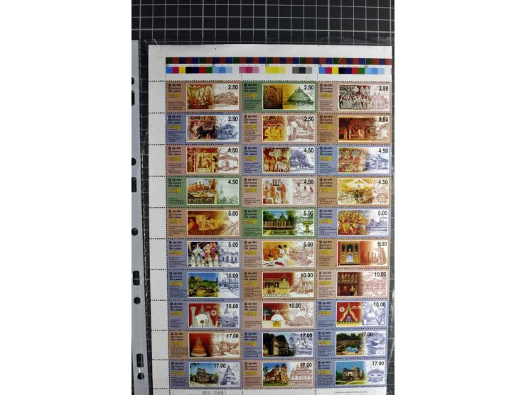1937/2007, mounted mint collection including many good stamps, also many perforation and paper varieties, from 1971 on unmoun