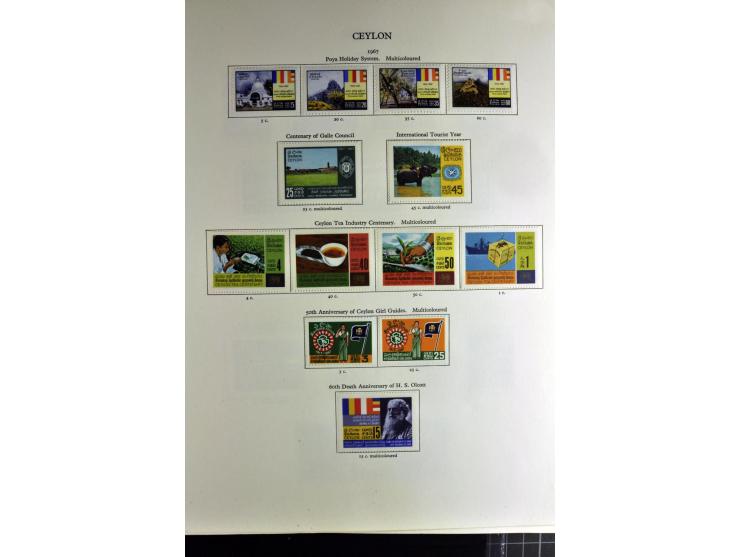 1937/2007, mounted mint collection including many good stamps, also many perforation and paper varieties, from 1971 on unmoun
