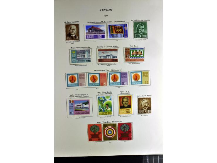 1937/2007, mounted mint collection including many good stamps, also many perforation and paper varieties, from 1971 on unmoun