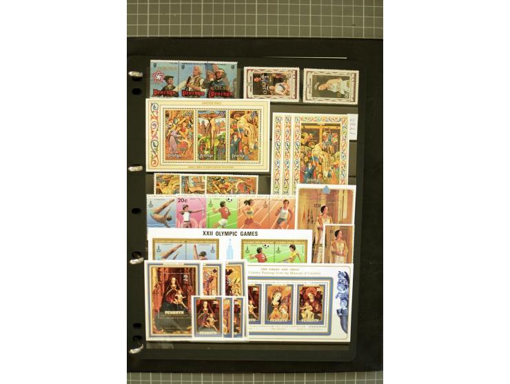 1935/2005, Cook Islands, Aitutaki, Niue & Penrhyn, mounted and unmounted mint collection with better stamps like SG #118-21 a