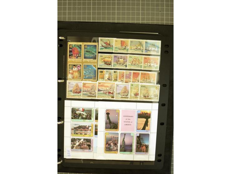 1935/2005, Cook Islands, Aitutaki, Niue & Penrhyn, mounted and unmounted mint collection with better stamps like SG #118-21 a
