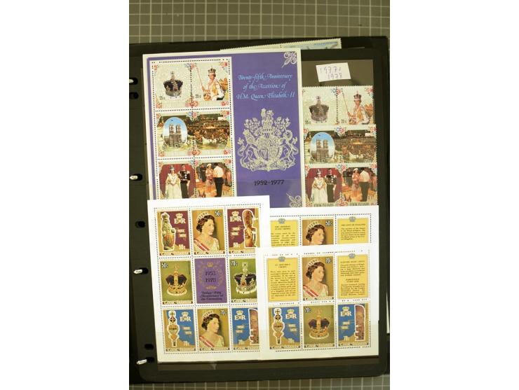 1935/2005, Cook Islands, Aitutaki, Niue & Penrhyn, mounted and unmounted mint collection with better stamps like SG #118-21 a