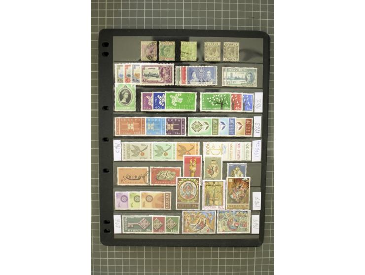 1937/2007, mounted and unmounted mint collection with better stamps including SG 151-163, also some better varieties like SG 