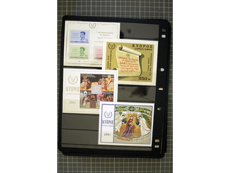 1937/2007, mounted and unmounted mint collection with better stamps including SG 151-163, also some better varieties like SG 
