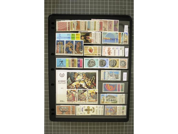 1937/2007, mounted and unmounted mint collection with better stamps including SG 151-163, also some better varieties like SG 