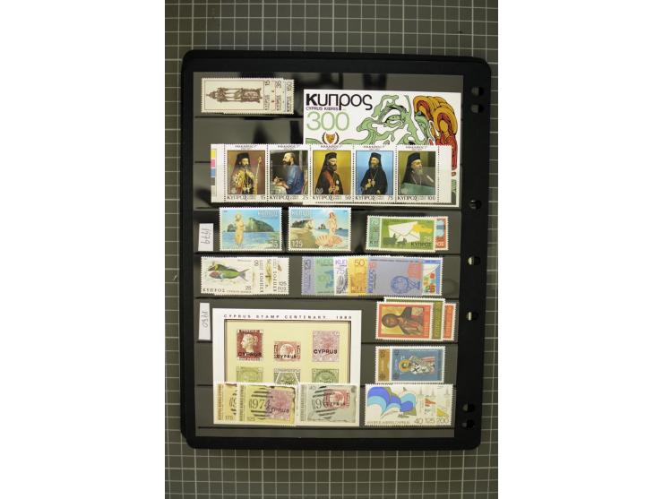 1937/2007, mounted and unmounted mint collection with better stamps including SG 151-163, also some better varieties like SG 