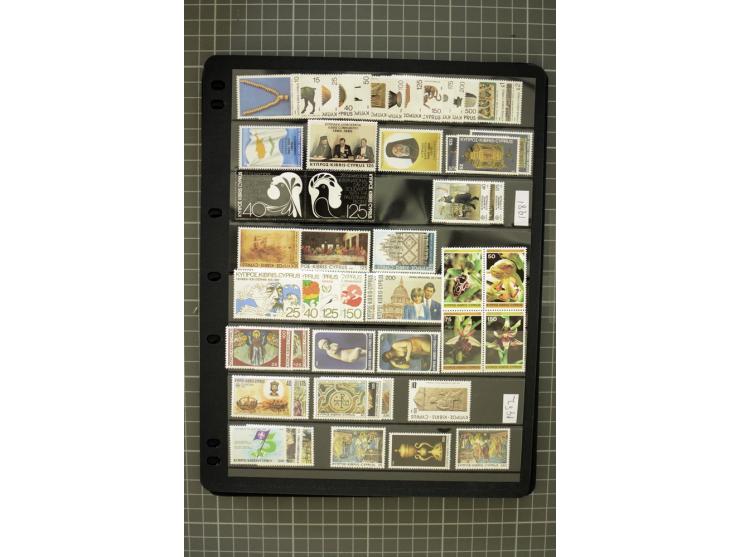 1937/2007, mounted and unmounted mint collection with better stamps including SG 151-163, also some better varieties like SG 