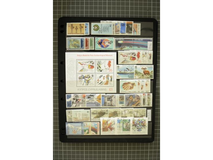 1937/2007, mounted and unmounted mint collection with better stamps including SG 151-163, also some better varieties like SG 