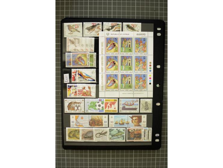 1937/2007, mounted and unmounted mint collection with better stamps including SG 151-163, also some better varieties like SG 