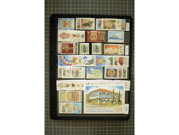 1937/2007, mounted and unmounted mint collection with better stamps including SG 151-163, also some better varieties like SG 