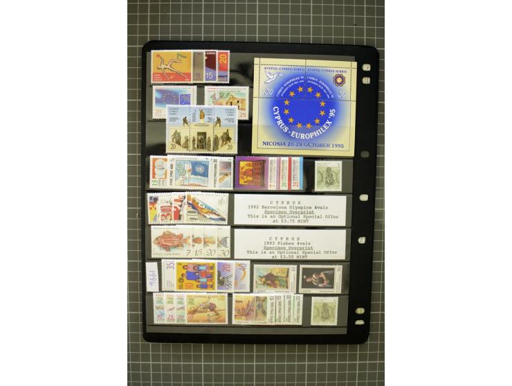 1937/2007, mounted and unmounted mint collection with better stamps including SG 151-163, also some better varieties like SG 