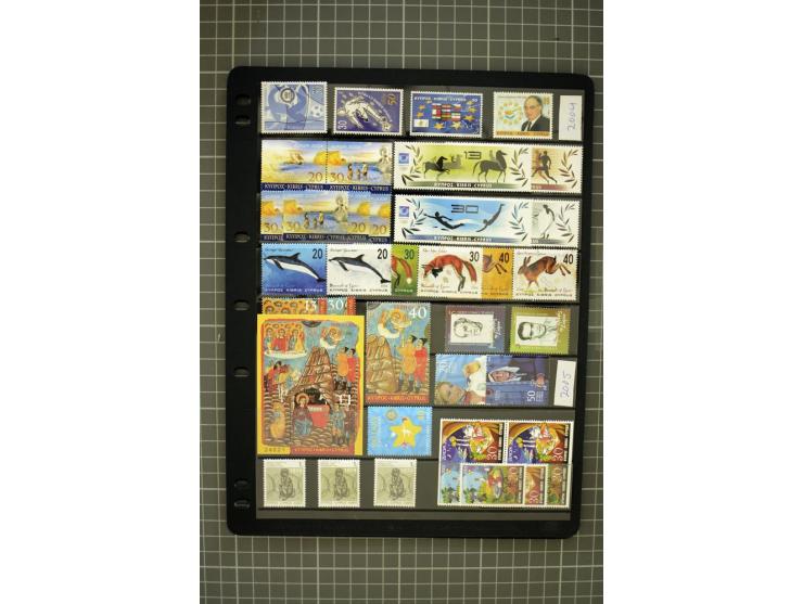 1937/2007, mounted and unmounted mint collection with better stamps including SG 151-163, also some better varieties like SG 