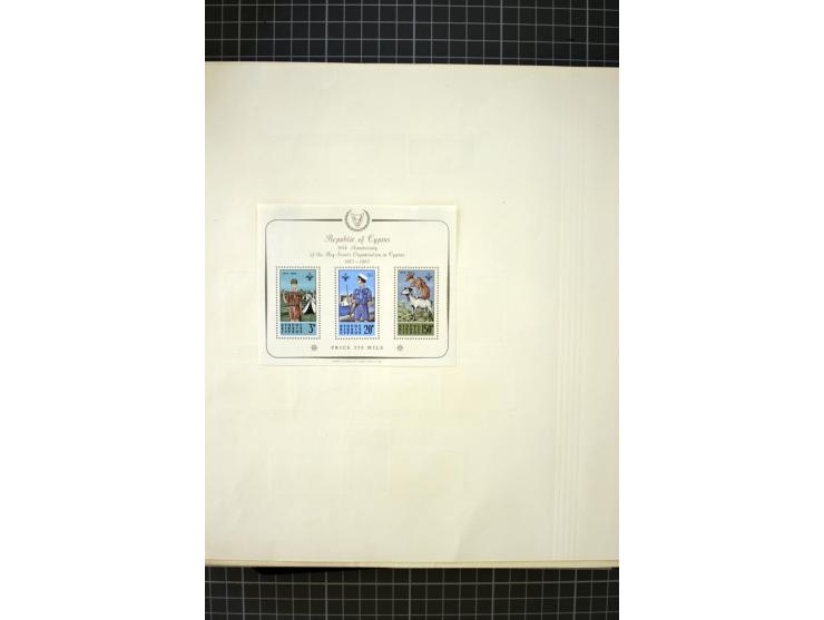 1937/2007, mounted and unmounted mint collection with better stamps including SG 151-163, also some better varieties like SG 