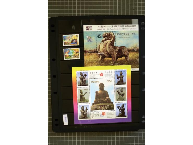SOUTH PACIFIC: 1937/2005, Fiji, Gilbert Ellice/Kiribati, Nauru and Tuvalu, mainly unmounted mint collection with better stamp