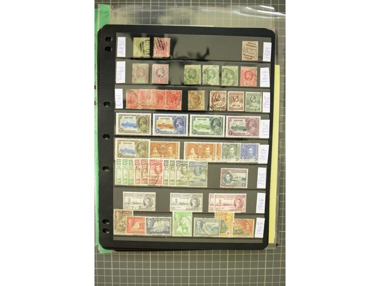 1937/85, used and mint collection containing some better issues including SG# 120-32, Independent Ghana mostly unmounted mint