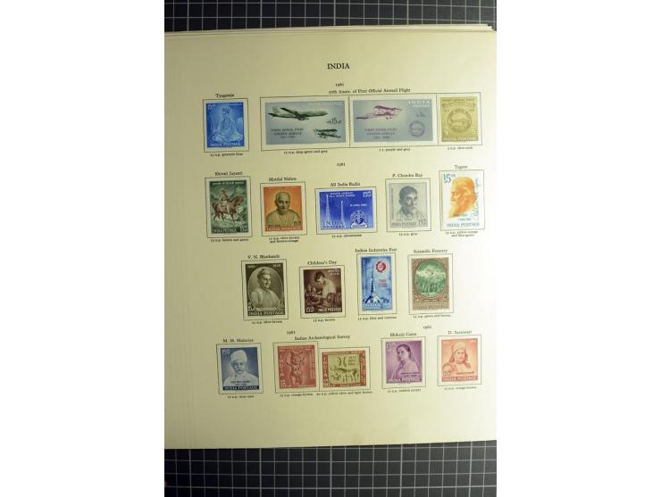 1885/2006, used and mint collection with better stamps like SG 305-08, 309-24, from 1972 on unmounted mint, in addition some 