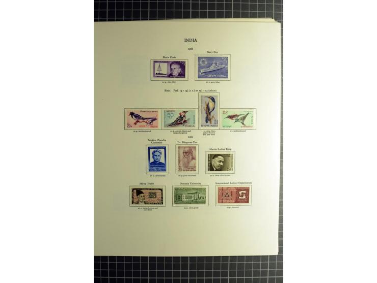 1885/2006, used and mint collection with better stamps like SG 305-08, 309-24, from 1972 on unmounted mint, in addition some 