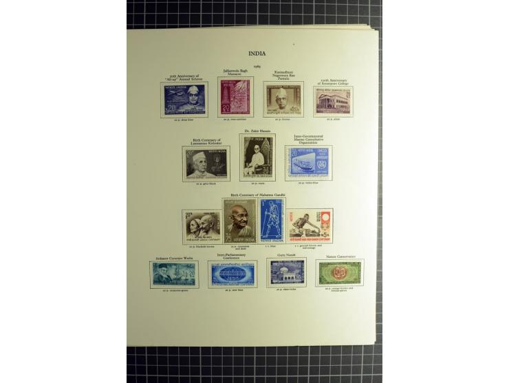 1885/2006, used and mint collection with better stamps like SG 305-08, 309-24, from 1972 on unmounted mint, in addition some 