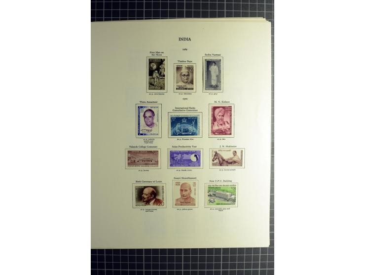 1885/2006, used and mint collection with better stamps like SG 305-08, 309-24, from 1972 on unmounted mint, in addition some 