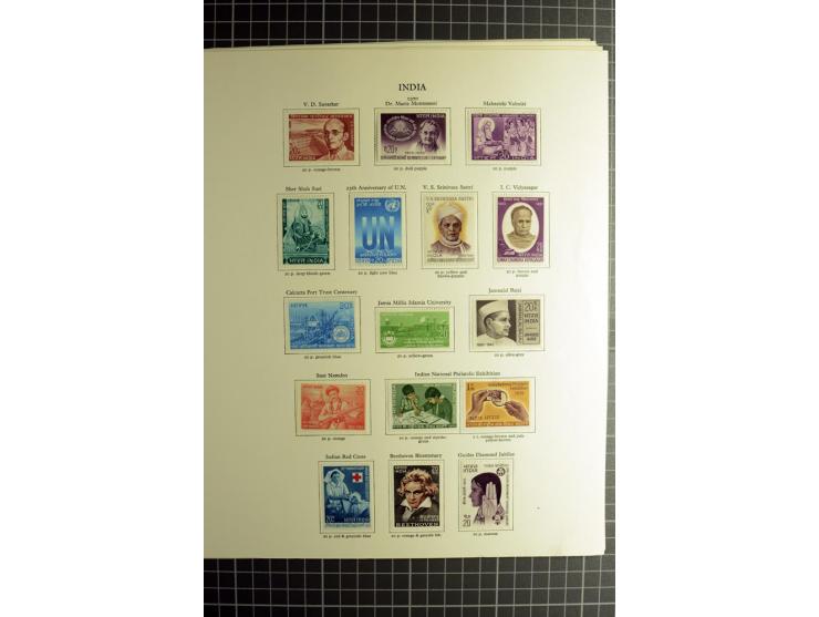 1885/2006, used and mint collection with better stamps like SG 305-08, 309-24, from 1972 on unmounted mint, in addition some 