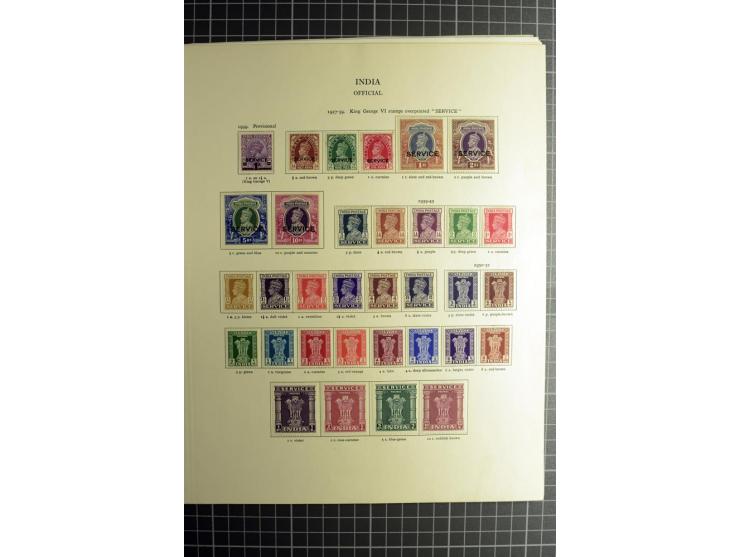 1885/2006, used and mint collection with better stamps like SG 305-08, 309-24, from 1972 on unmounted mint, in addition some 